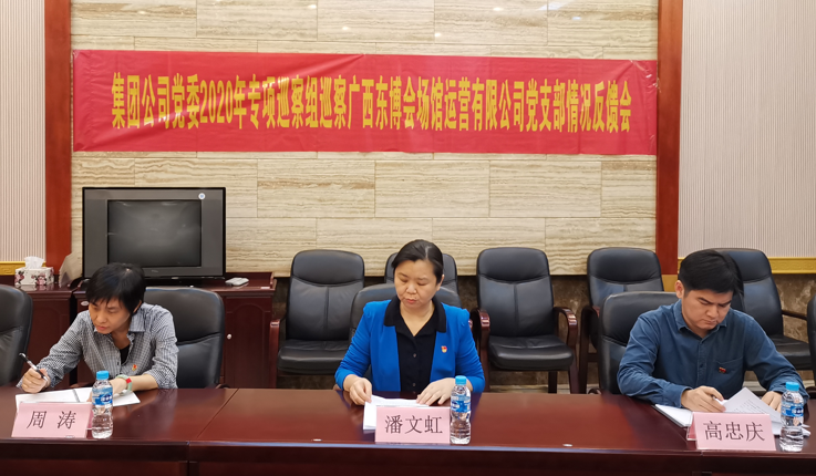 香港马料正版资料